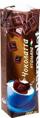 Коктейль молочно-шоколадный Parmalat Чоколатта итальяна 1.9% 1л арт. 444160