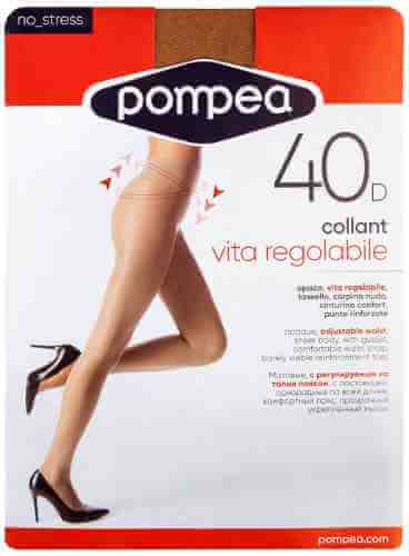 Колготки Pompea Vita reg 40 Cammello Размер 2 арт. 1074917