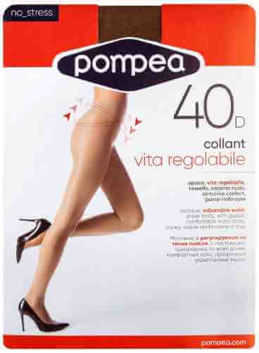 Колготки Pompea Vita reg 40 Daino Размер 2 арт. 1074901