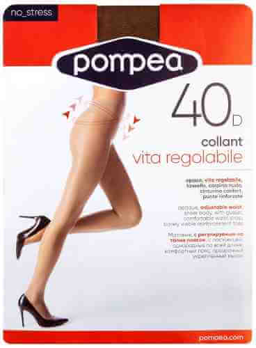 Колготки Pompea Vita reg 40 Daino Размер 4 арт. 1074912