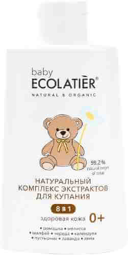 Комплекс экстрактов Ecolatier 8в1 Здоровая кожа для купания детей 0+ 250мл арт. 1131936