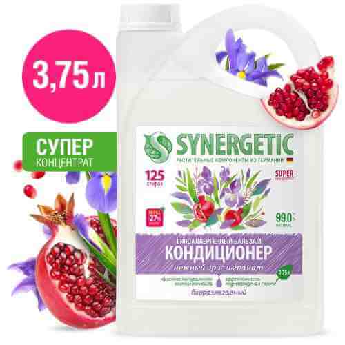 Кондиционер для белья Synergetic Нежный ирис и гранат 3.75л арт. 1113287