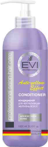 Кондиционер для волос EVI professional Серебристый для нейтрализации желтизны 1л арт. 1039913