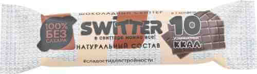 Конфета Switter Шоколадный 35г арт. 1013482