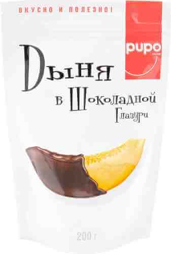 Конфеты Pupo Дыня в шоколадной глазури 200г арт. 465097