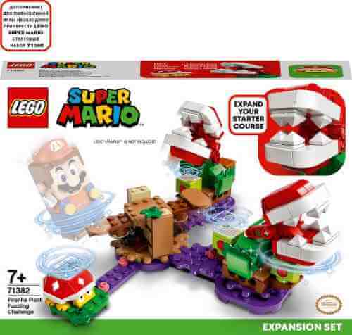 Конструктор LEGO Super Mario 71382 Дополнительный набор Загадочное испытание растения-пираньи арт. 1025597
