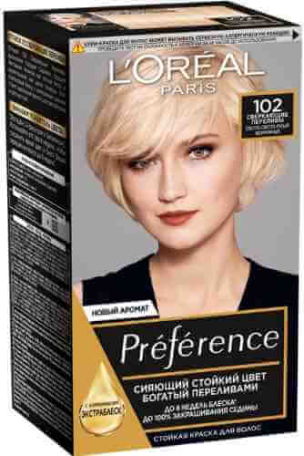 Краска для волос Loreal Paris Preference 102 Сверкающие переливы Светло-светло-русый жемчужный арт. 497918