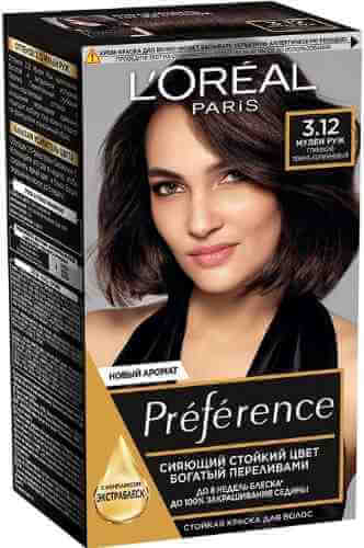Краска для волос Loreal Paris Preference 3.12 Мулен Руж Глубокий темно-коричневый арт. 845656