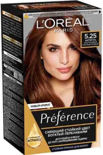 Краска для волос Loreal Paris Preference 5.25 Антигуа Каштановый перламутровый арт. 566583