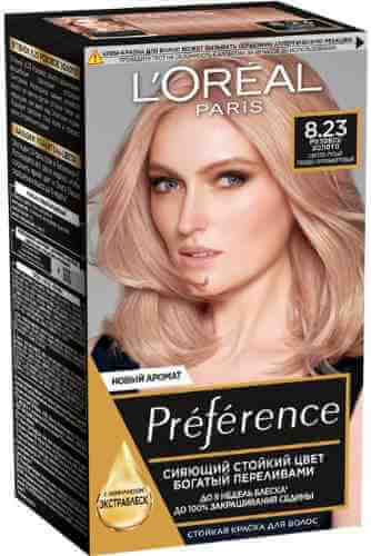Краска для волос Loreal Paris Preference 8.23 Розовое золото Светло-русый розово-перламутровый арт. 868658
