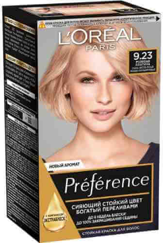 Краска для волос Loreal Paris Preference 9.23 Розовая платина Очень светло-русый розово-перламутровый арт. 675512