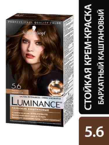 Краска для волос Luminance Color 5.6 Бархатный каштановый 165мл арт. 519538