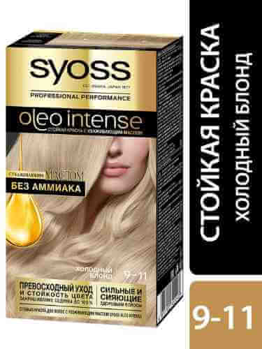 Краска для волос Syoss Oleo Intense 9-11 Холодный блонд 115мл арт. 1005573