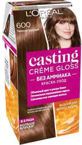 Краска-уход для волос Loreal Paris Casting Creme Gloss 600 Темно-русый арт. 582927