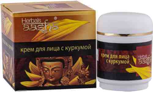 Крем для лица Aasha Herbals с куркумой 50мл арт. 988323