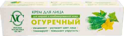 Крем для лица Невская Косметика Огуречный 40мл арт. 1039976
