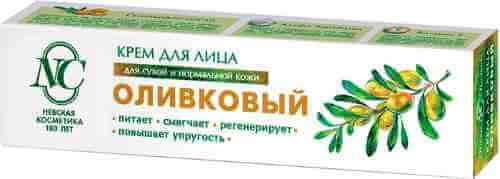 Крем для лица Невская косметика Оливковый 40мл арт. 1039977
