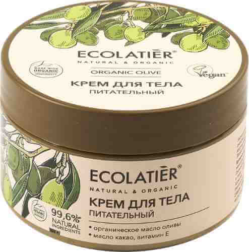 Крем для тела Ecolatier Organic Olive Питательный 250мл арт. 1047064