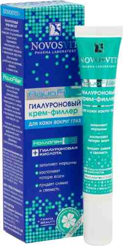 Крем-филлер для лица Novosvit Гиалуроновый AquaFiller для кожи вокруг глаз 20мл арт. 1007842