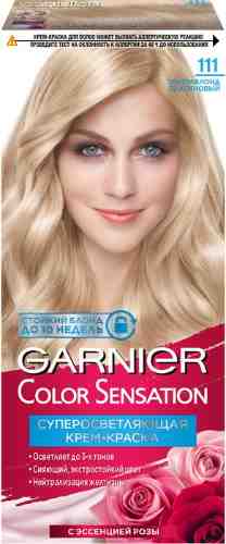 Крем-краска для волос Garnier Color Sensation 111 Платиновый блонд 110мл арт. 832206