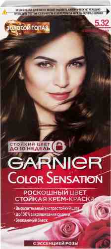 Крем-краска для волос Garnier Color Sensation 5.32 Каштановый топаз арт. 988461