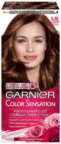 Крем-краска для волос Garnier Color Sensation 5.35 Пряный шоколад арт. 538764
