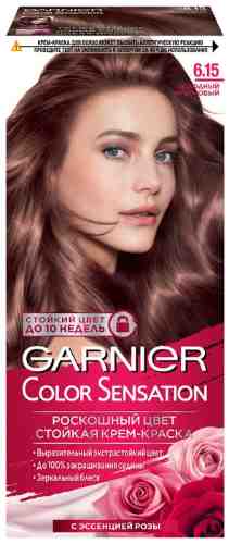 Крем-краска для волос Garnier Color Sensation 6.15 Холодный Рубиновый арт. 524004