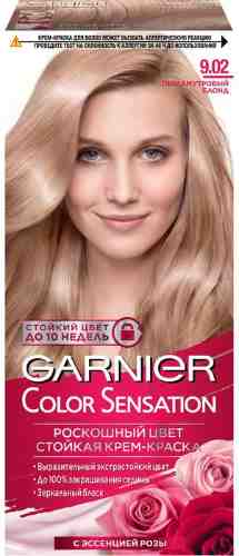 Крем-краска для волос Garnier Color Sensation 9.02 Роскошный перламутровый блонд арт. 690983