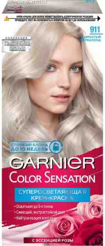 Крем-краска для волос Garnier Color Sensation Дымчатый Ультраблонд 911 арт. 982592
