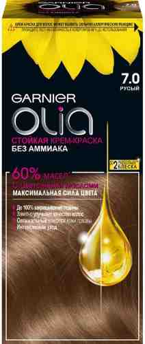 Крем-краска для волос Garnier Olia 7.0 Русый арт. 1014918