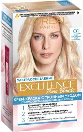 Крем-краска для волос Loreal Excellence Pure Blonde Суперосветляющий русый натуральный арт. 872292