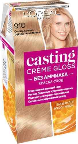 Крем-краска для волос Loreal Paris Casting Creme Gloss 910 Очень светло-русый пепельный арт. 825629