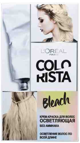 Крем-краска для волос Loreal Paris Colorista Bleach Осветляющая арт. 674004