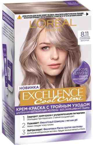 Крем-краска для волос Loreal Paris Excellence Cool Creme 8.11 Ультрапепельный светло-русый арт. 1051369