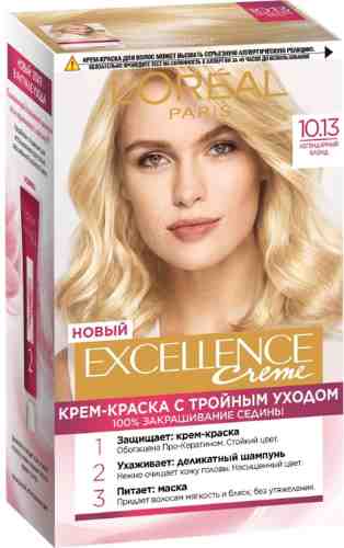 Крем-краска для волос Loreal Paris Excellence creme 10.13 Легендарный блонд арт. 872620