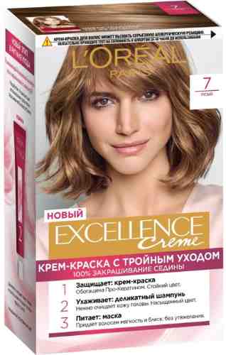 Крем-краска для волос Loreal Paris Excellence creme 7 Русый арт. 857661