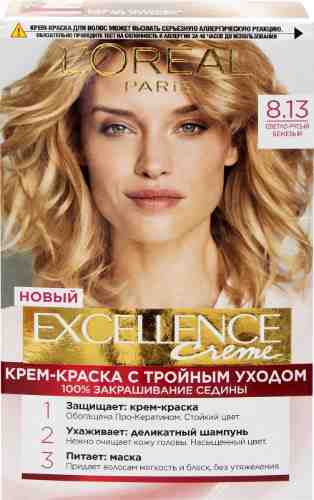 Крем-краска для волос Loreal Paris Excellence Creme 8.13 Светло-русый бежевый арт. 857668