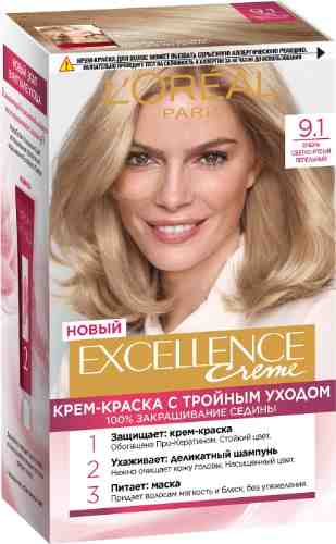 Крем-краска для волос Loreal Paris Excellence creme 9.1 Очень светло-русый пепельный арт. 857666