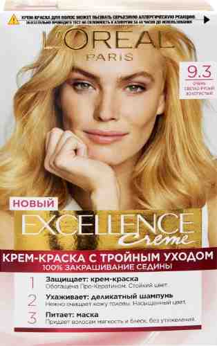 Крем-краска для волос Loreal Paris Excellence creme 9.3 Очень светло-русый золотистый арт. 857663