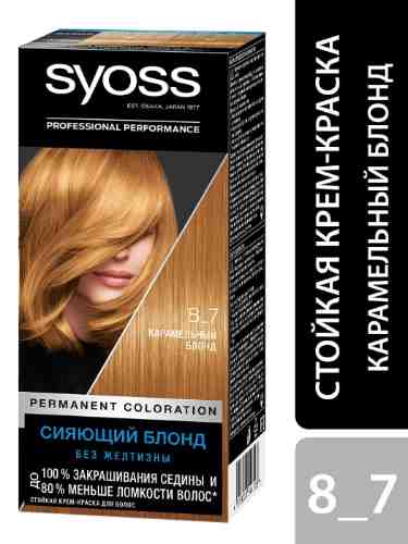Крем-краска для волос Syoss Color 8-7 Карамельный Блонд 115мл арт. 305401