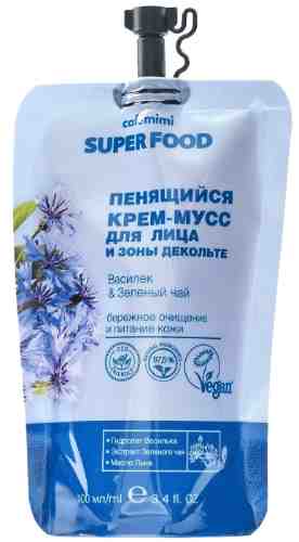 Крем-мусс для лица и зоны декольте Cafe Mimi Super Food Василек & Зеленый чай 100мл арт. 1046528