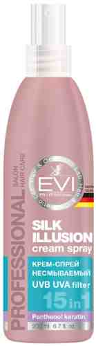 Крем-спрей для волос EVI professional Silk Illusion несмываемый 200мл арт. 1195929