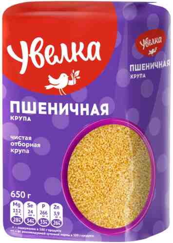 Крупа Увелка Пшеничная отборная 650г арт. 567385