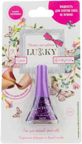 Лак для ногтей Lukky Конффетти с блестками фиолетовый 5.5мл арт. 1087838