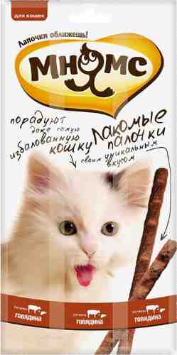 Лакомство для кошек Мнямс Лакомые палочки 13.5 см с говядиной и печенью 3шт*5г (упаковка 3 шт.) арт. 995679pack
