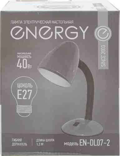 Лампа электрическая настольная Energy EN-DL07-2 арт. 1128699