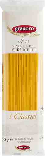 Макаронные изделие GranOro Спагетти классичиские 500г арт. 1102563
