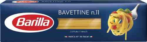 Макароны Barilla Bavettine n.11 450г арт. 1011947