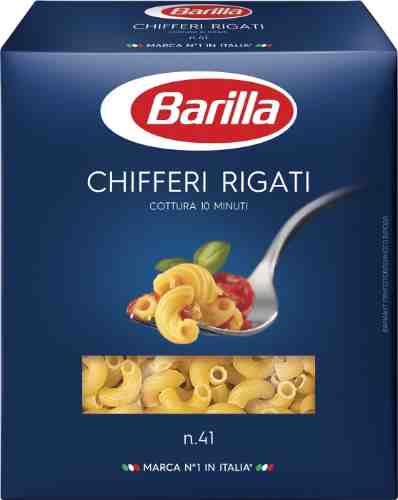 Макароны Barilla Chifferi Rigati 450г арт. 953848