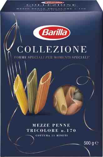 Макароны Barilla Collezione Mezze Penne Tricolore 500г арт. 312301